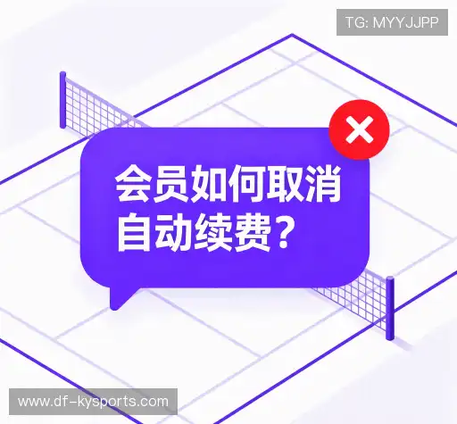 服务问答